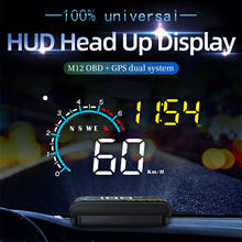 Pantalla frontal Universal M12 OBD + GPS HUD para coche, velocímetro de temperatura de agua, RPM, proyector de parabrisas, pantalla de alarma automática de seguridad 2024 - compra barato