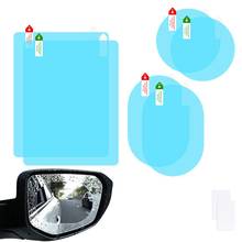 6Pcs Car Rearview Mirror Film Car Side Mirror Anti-Glare Film Nano Film Anti-Fog Rain Waterproof Membrane Protector Car Rearview 2024 - buy cheap