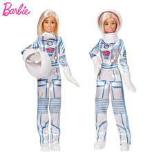Muñecas de princesa Barbie originales, juguetes de maquillaje de moda para niñas, surtido de muñecas de moda, juguetes para bebés, regalos de cumpleaños 2024 - compra barato