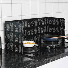 Кухонная Сковорода Из Алюминиевой Фольги, брикет, газовая плита, брикет, защита от разбрызгивания кухонного масла 2024 - купить недорого
