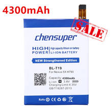 NEW chensuper 4300mAh BL-T19 Battery BL T19 for LG Nexus 5X Battery H790 H791 H798 BLT19 2024 - buy cheap