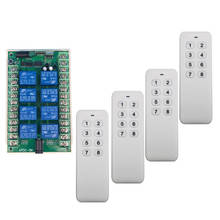 Transmissor e receptor de controle remoto sem fio, sistema de controle remoto dc 12v 24v 8 canais 8ch rf relé 315/433 mhz