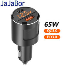 JaJaBor-cargador de coche de doble puerto USB, adaptador de carga rápida, carga rápida 3,0, tipo C, PD, 65W, detección de voltaje 2024 - compra barato