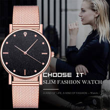 Relógio de quartzo de luxo feminino, relógio de pulso com pulseira redonda de malha para mulheres, pulseira de aço inoxidável, relógios # s3, novo, 2021 2024 - compre barato