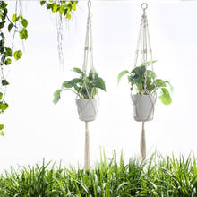 1pcs Macrame Gardening Plant Hanger Indoor Outdoor Hanging Basket Jute Rope Cotton Linen Flowerpot Net for Wall Decoration 2024 - buy cheap