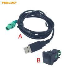 FEELDO 1PC Car Radio CD Player 145cm USB Audio Cable Adapter With Switch Button for Volkswagen USB Wire Cable #CT6221 2024 - buy cheap