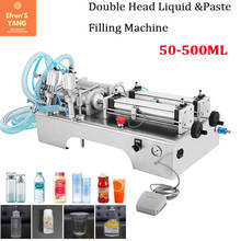 Two nozzle Filling Machine Liquid Juice Pure Water Rotary Valve range 50-500ml bottle quantitative filling and packing equipment 2024 - buy cheap