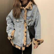 Double Sides Wear Plush Thick Denim Coat Women Tops Loose Leopard Print Imitation Rabbit Fur Cotton Padded Jacket Female Clothes 2024 - buy cheap