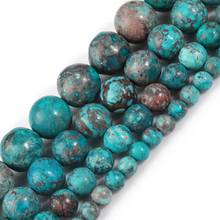 Natural Stone Aquamarine American Turquoise Round Loose Beads for Jewelry Making Handmade Diy  Necklace 4 6 8 mm 15'' Wholesale 2024 - buy cheap