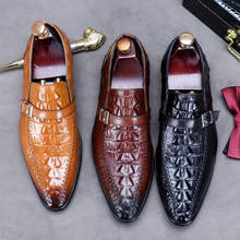 Мужские итальянские модельные туфли ручной работы из натуральной кожи с острым носком; Мужские свадебные туфли; Деловые вечерние туфли-оксфорды; 2020 2024 - купить недорого