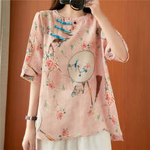 Рубашка женская в стиле ханьфу, традиционная Элегантная блузка в китайском ретро стиле, модная Восточная одежда, хлопковая льняная рубашка с принтом дзен чай 2024 - купить недорого