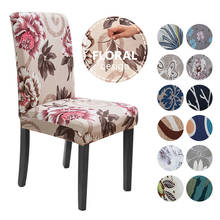 Funda de LICRA para silla de comedor, protector elástico con patrón Floral para sillas de cocina, oficina y banquete 2024 - compra barato