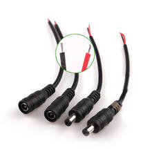 10Set DC 12V 5.5*2.1mm Male Female Connector Power Plug With Cord Cable For LED Strip 5050 3528 Made of 100% Copper Core 2024 - buy cheap