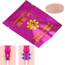 1pc Shrink Tighten Vaginal Tightening Rejuvenation Vagina Repair Cream Vaginal Detox Female Health Care 2024 - buy cheap