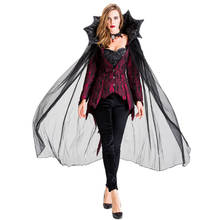 Sexy medieval victoria rainha vampiro carnaval festa cosplay traje de halloween palco desempenho tribunal retro horror bruxa vestido 2024 - compre barato