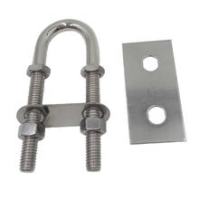 MagiDeal Boat U Bolt Screw 304 Stainless Steel Bow Stern Eye U Bolt Tie Down 2024 - buy cheap