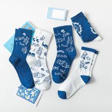 Calcetines de algodón con dibujos animados para mujer, medias coreanas japonesas, de estilo Harajuku, Kawaii, oso de Navidad 2024 - compra barato