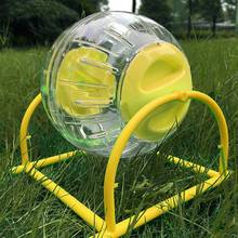 TPFOCUS игрушка, маленький размер, кронштейн для бега, пластиковый шар для домашних животных, хомяк с замком, шарик с крышкой, вращающийся гладкий шарик 2024 - купить недорого