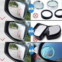 Espejo retrovisor ajustable sin marco para coche, accesorio de cristal HD de punto ciego para estacionamiento, auxiliar, con forma de ventilador, 2 piezas 2024 - compra barato