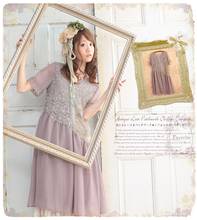 Vestido largo informal de Chifón con bordado para verano, bohemio, estilo japonés, Vintage, Rockabilly, Lolita 2024 - compra barato