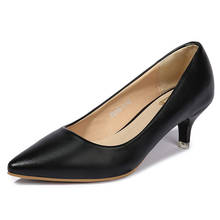 Women High Heel Pumps Shoes ultra-thin Black Stiletto Work Professional Office Low Heel 5cm Female Large Size 34-43 New 2024 - buy cheap