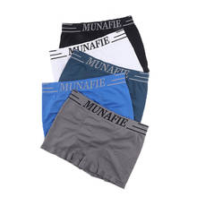 Cuecas boxer masculinas de alta elasticidade, 5 fábricas, sem costura, esportivo, respirável, cuecas boxer masculinas 2024 - compre barato