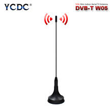 5dBi High Gain Signal Digital TV Antenna Freeview 5-DBI HDTV Antenna Aerial Booster For DVB-T Antena TV HD-TV Box Strength 2024 - купить недорого