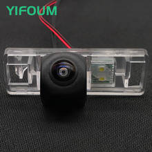 YIFOUM Fisheye Lens Starlight Night Vision Car Rear View Camera For Citroen C2 C3 C4 C5 C6 C8 DS3 4 5/Peugeot 106 208 307 308 CC 2024 - buy cheap