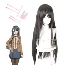 Novel sakurajima mai cosplay perucas headwear rascal não sonho de coelho menina senpai cabelo sintético longa reta peruca de cabelo cinza 2024 - compre barato