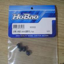 OFNA/HOBAO RACING 1/8 HYPER MT 4pcs/set 30002 SUSPENSION BALL 7.8MM A arm use for rc parts 2024 - buy cheap