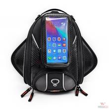 WOSAWE Magnetic Motorcycle Tank Bag Touch Screen High Capacity Multifunction Navigation Bag  with 1 Waterproof Cover 2024 - buy cheap