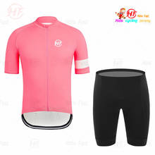 Girl Children Cycling Jersey Short Sleeve Bike Wear Pink Cycling Clothes Kids Outdoor Sports Cycling Clothing MTB Ropa Ciclismo 2024 - buy cheap