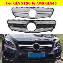 Стайлинг автомобиля средняя решетка facelift AMG СТИЛЬ ABS Вертикальная решетка центральный решетчатый бампер для Mercedes-Benz GLA X156 2014-2020 до GLA45 2024 - купить недорого