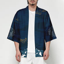 Samurai Crane Japanese cosplay Kimono Haori Men Women Kimono Cardigan Traditional Japanese Clothing Asian Clothes couple kimono 2024 - buy cheap