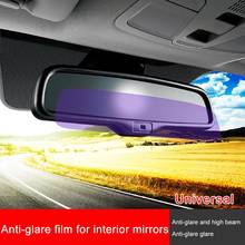 Universal Car Interior Mirror Anti-glare Film Anti Fog Car Rearview Mirror Anti Glare Protective Film Waterproof Rainproof Film 2024 - buy cheap