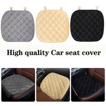 Protector Mat Cushion Car seat cover Fabric Auto Accessories Universal Size Rear Flax Breathable Protector Mat Pad seat cover 2024 - buy cheap