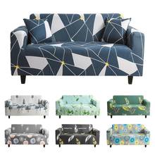 Meijuner-nova capa elástica de sofá em forma de flor para sala de estar, 2020, capa de sofá, um/dois/três/quatro lugares, mj425 2024 - compre barato