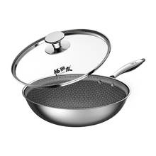 Stainless Steel Wok Non Stick Cooking Pot Induction Cooker Gas Cooker Wok Large with Lib Utensilios De Cocina Cookware BN50WP 2024 - buy cheap