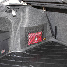Багажная сетка для багажника автомобиля для LiFan X50 X60 620 320 520 2024 - купить недорого