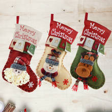 Большие рождественские чулки с Санта-Клаусом, снеговиком, камином, декоративные носки, рождественские подарочные пакеты, держатель для новогодних конфет, Рождественский Декор для дома 2024 - купить недорого