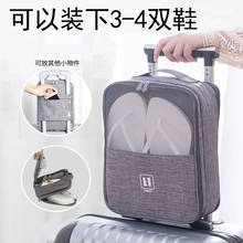 Weekender Bag Travel Man Organizer Multi-functional Portable Receive Hang Multilayer Shoe Box Duffel Bag Totes Women 2024 - buy cheap
