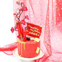 1 шт. китайский стиль счастливый удачный красный фонарь кисточка кулон кекс топперы Весенний фестиваль счастливый новый год украшения торта 2024 - купить недорого