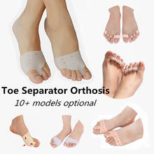 14 Typs Toe Separator Hallux Valgus Corrector Orthotics Feet Bone Thumb Adjuster Correction Pedicure Straightener 2Pcs/Pair 2024 - купить недорого