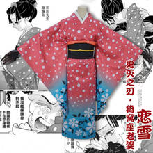 Anime Demon Slayer / Kimetsu no Yaiba Akaza Wife Snow Lovers Kimono Uniform Cosplay Costume Women Halloween Free Shipping New. 2024 - buy cheap