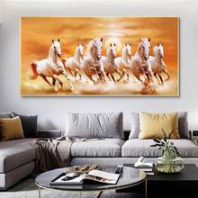 Quadros de tela de animais para corrida, cavalos, pinturas na parede, arte, pôster e impressões, paisagem, arte, decoração para parede 2024 - compre barato