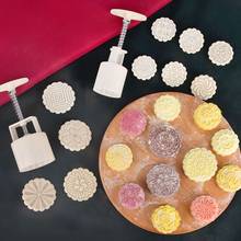 Molde de pastel de luna de 50g con sellos de flores de 6 piezas, prensa manual, molde de pastelería de Luna, bricolaje 2024 - compra barato