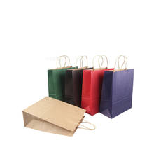 Caja de regalo de cuero de vaca, caja de dulces, 10 unids/lote, bolsa de papel kraft grande con asa, bolsa reciclable, ropa de moda 2024 - compra barato