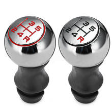 5 Speed Aluminum Gear Shift Knob for Peugeot 106 206 207 306 307 407 408 508 2024 - buy cheap