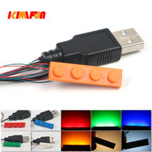 Juego de bloques de construcción para niños, juego de luces Led rojo y verde, decoración de calle de ciudad, azul y USB, casa de ladrillos naranja, 1 unidad 2024 - compra barato