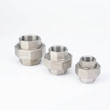 1/2" 3/4" 1" BSP Female Thread 304 Stainless Socket Union Set Pipe Fitting Connector 2024 - buy cheap